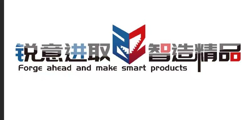 锐智南京线上分站